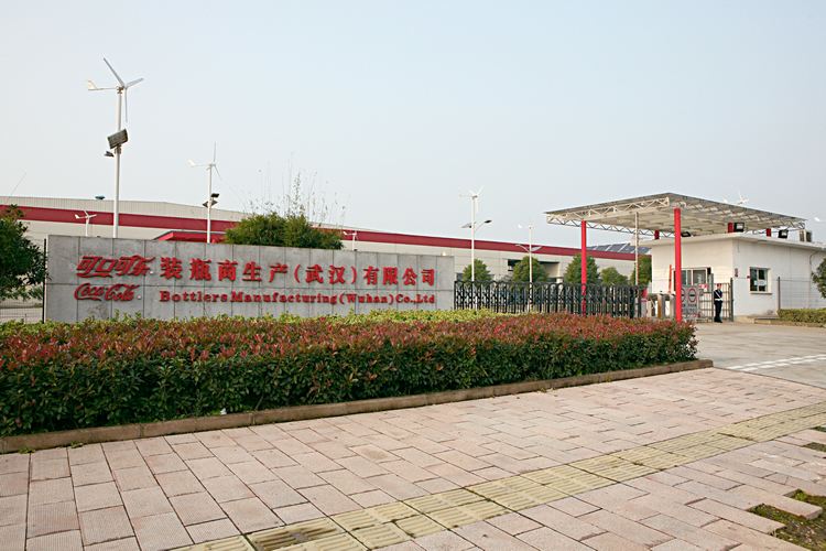 武汉可口可乐久久亚洲视频-亚洲精品区-亚洲精品成人-亚洲成人一区二区